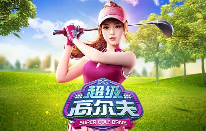 云开·全站APP官方网站官网