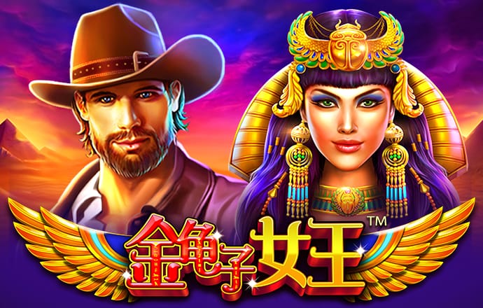 博鱼·综合体育APP官网