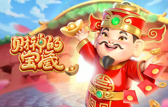 爱游戏app官方网站手机版入口