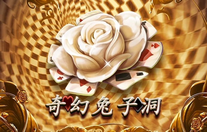 小鸟体育