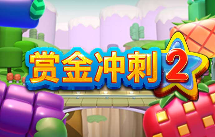 乐竞体育官网入口手机版下载