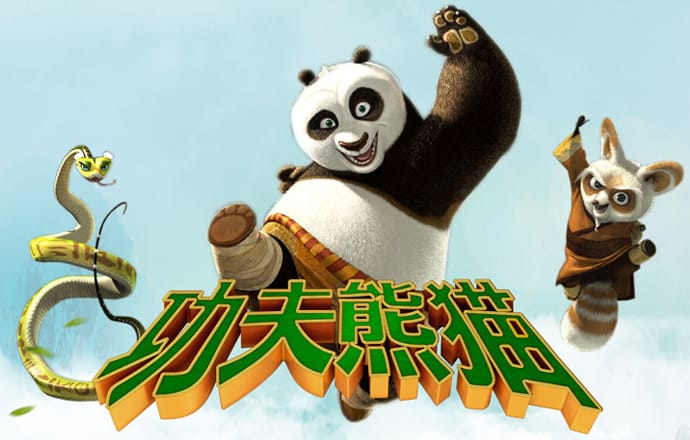8688体育官网入口