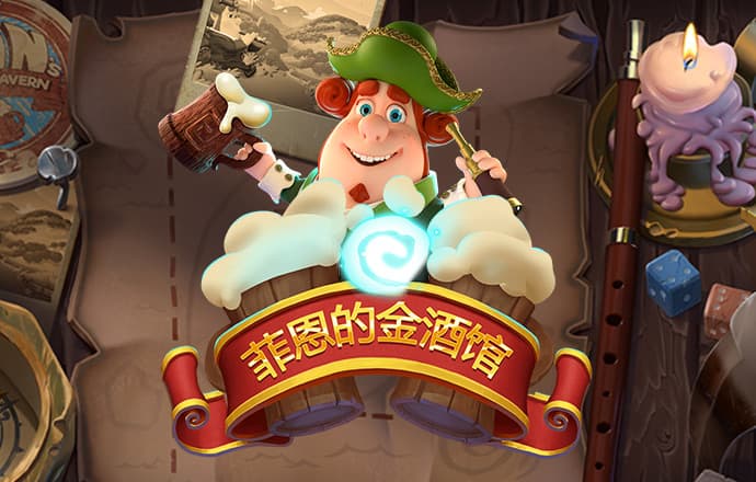 八戒体育官网注册登录